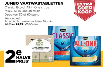 Jumbo Vaatwastabletten
