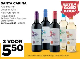 Santa Karina 750ml