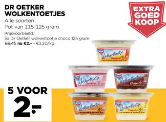 Dr. Oetker Wolkentoetjes 115-125g