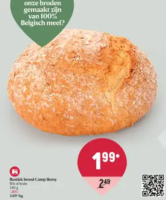 Rustiek brood camp remy 540 g