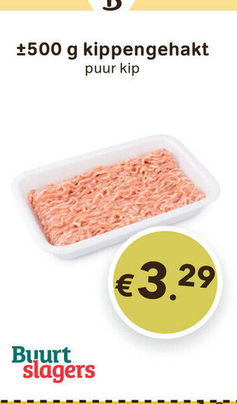 Bon Ap Kippengehakt ±500 g aanbieding