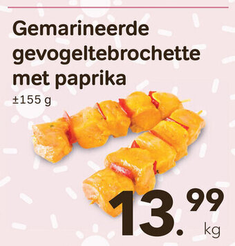 Bon Ap Gemarineerde gevogeltebrochette met paprika ±155 g aanbieding