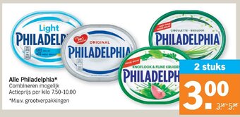 Albert Heijn Philadelphia* aanbieding
