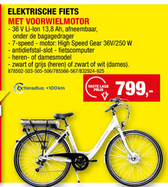 Hubo Elektrische Fiets Met Voorwielmotor aanbieding