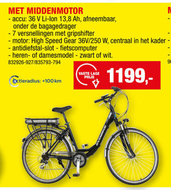 Hubo Met Middenmotor 832926-927/835793-794 aanbieding