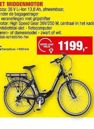 Hubo Met Middenmotor aanbieding