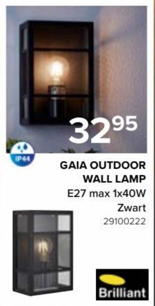 Gaia Outdoor Wall Lamp