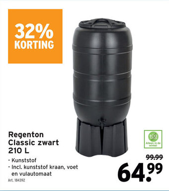 GAMMA Regenton Classic zwart 210 L aanbieding