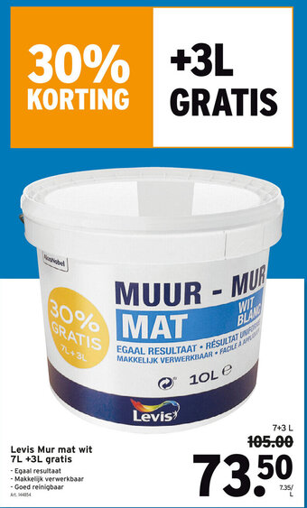 GAMMA Levis Mur mat wit 7L +3L gratis aanbieding