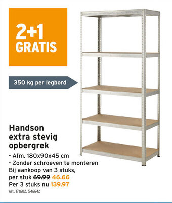 GAMMA Handson extra stevig opbergrek aanbieding