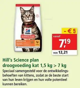 Maxi Zoo Hill`s science plan droogvoeding kat aanbieding
