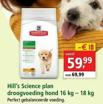 Hill`s science plan droogvoeding hond
