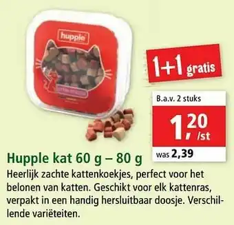 Hupple kat