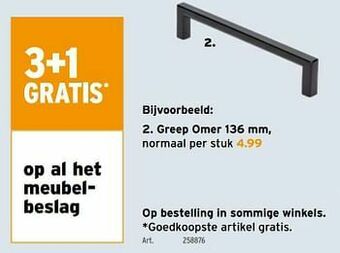 Greep omer