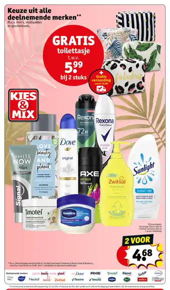 Kruidvat Douchegel Classic 250ml + Zwitsal Shampoo 200ml + Gratis Toilettasje aanbieding