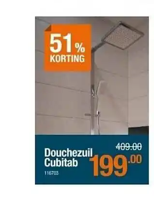 Cevo Douchezuil cubitab 51% Korting aanbieding