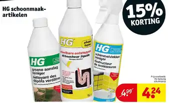 HG Schoonmaak-Artikelen