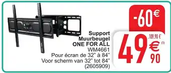 Support muurbeugel one for all