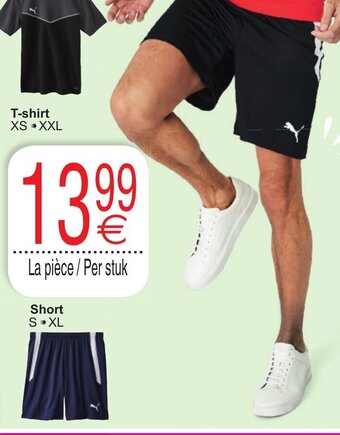 Cora Short aanbieding