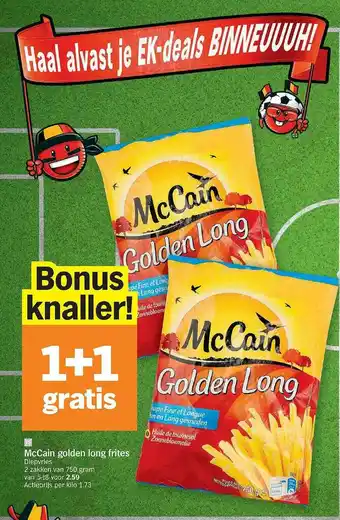 Albert Heijn McCain Golden Long Frites 1+1 Gratis aanbieding