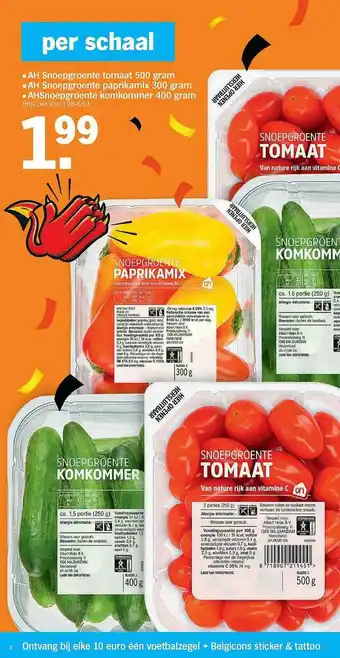 Albert Heijn AH Snoepgroente Tomaat, AH Snoepgroente Paprikamix Of AH Snoepgroente Komkommer aanbieding