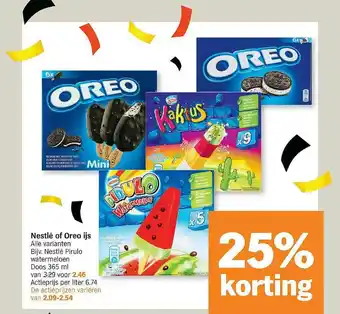 Albert Heijn Nestlé Of Oreo Ijs 25% Korting aanbieding