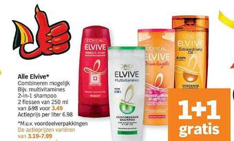 Albert Heijn Alle Elvive 1+1 Gratis aanbieding