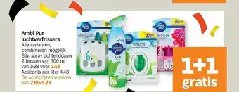Albert Heijn Ambi Pur Luchtverfrissers 1+1 Gratis aanbieding