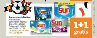 Albert Heijn Sun Vaatwastabletten 1+1 Gratis aanbieding