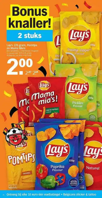 Albert Heijn Lay's 225 Gram, Pomtips En Mama Mia's aanbieding