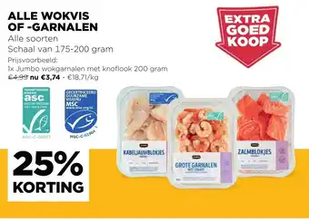 Jumbo Alle Wokvis of -garnalen aanbieding