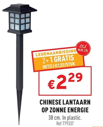 Chinese Lantaarn Op Zonne Energie