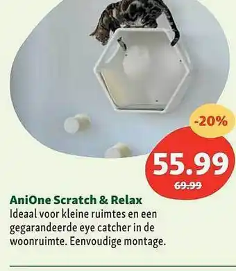 Maxi Zoo Anione Scratch & Relax aanbieding
