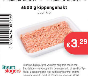 Buurtslagers Kippengehakt 500g aanbieding