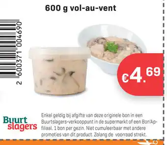 Vol-Au-Vent 600g