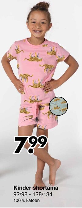 Wibra Kinder shortama aanbieding
