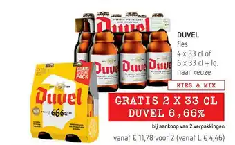 Duvel Fles