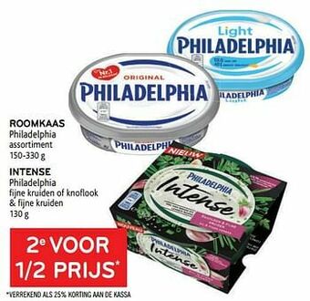 Alvo Roomkaas philadelphia + intense philadelphia 2e voor 1-2 prijs aanbieding