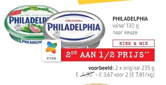 Spar Colruyt Philadelphia aanbieding