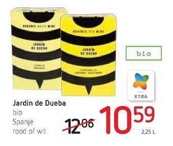 Jardin de Dueba