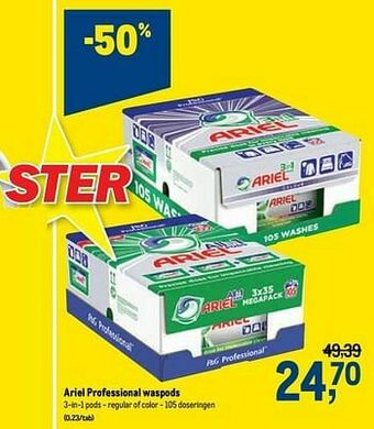 Ariel professional waspods