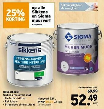 GAMMA Sikkens muurverf aanbieding