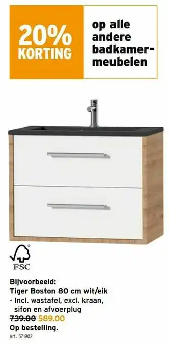 GAMMA Tiger boston wit-eik aanbieding