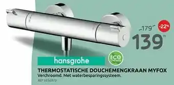Thermostatische douchemengkraan myfox