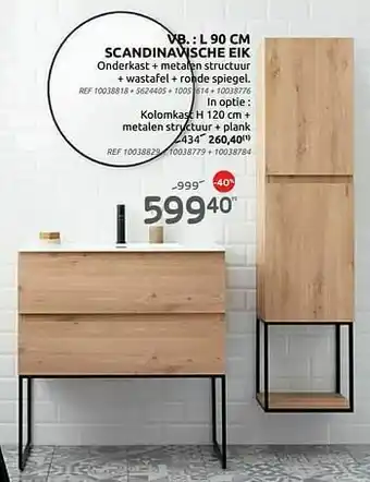 BricoPlanit Badkamermeubel scandinavische eik aanbieding