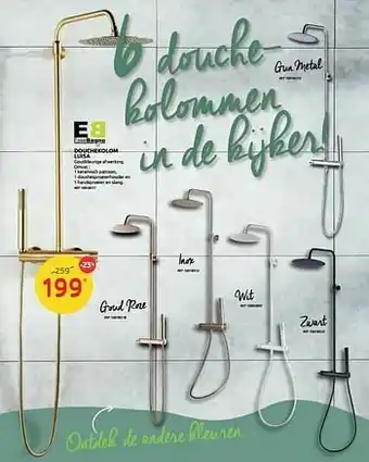 BricoPlanit Douchekolom luisa aanbieding