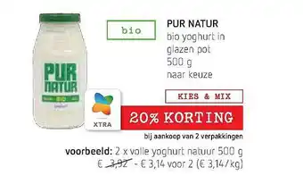 Spar Colruyt Pur Natur Bio Yoghurt In Glazen Pot 500 G aanbieding