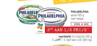 Spar Colruyt Philadelphia aanbieding