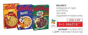Kellogg's Ontbijtgranen Of Repen