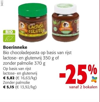 Boerinneke